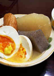 みんなが作ってる いこもちのレシピ クックパッド 簡単おいしいみんなのレシピが353万品