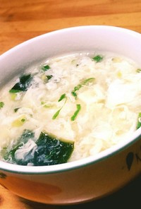 わかめとふんわり玉子の簡単スープ