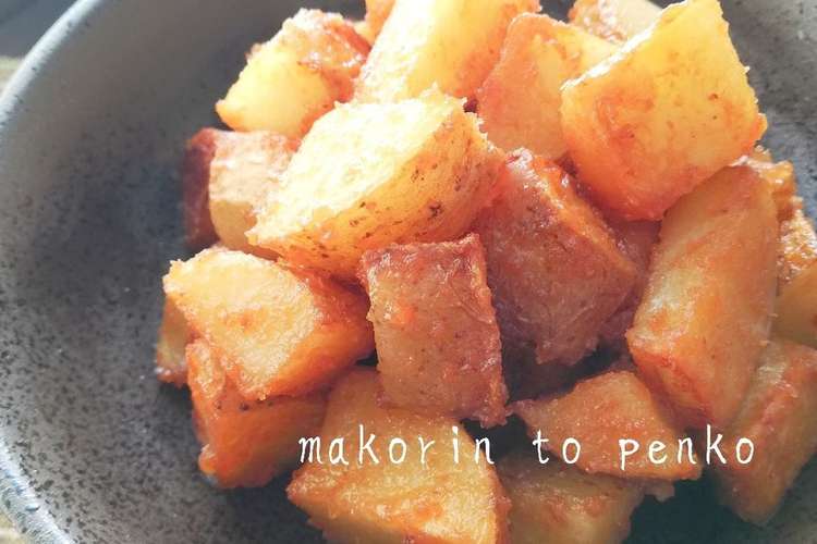 食べたら止まらない じゃがいもの味噌炒め レシピ 作り方 By まこりんとペン子 クックパッド
