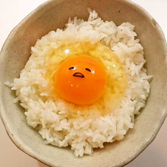 超簡単リアルぐでたま卵かけごはん レシピ 作り方 By ケロヨンｃｐ クックパッド 簡単おいしいみんなのレシピが370万品