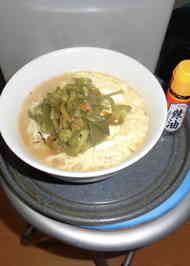 みんなが作ってる 冷やし中華 温かいのレシピ クックパッド 簡単おいしいみんなのレシピが354万品