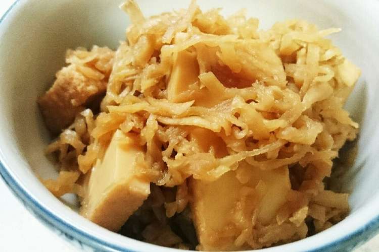 切り干し大根と厚揚げの煮物ダイエットにも レシピ 作り方 By Kuunosuke1 クックパッド 簡単おいしいみんなのレシピが356万品