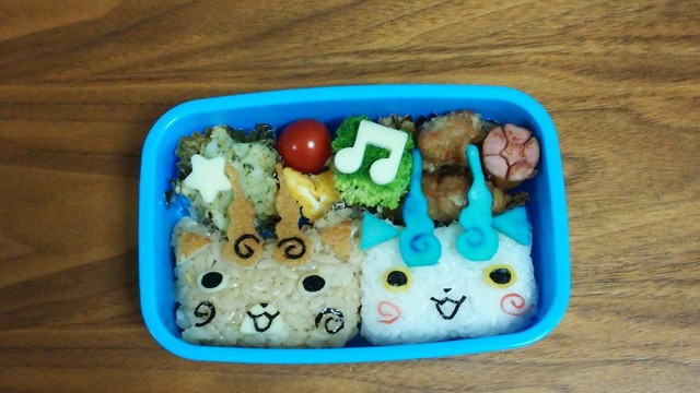 妖怪ウォッチ コマさんコマじろうキャラ弁 レシピ 作り方 By ゆこmama クックパッド 簡単おいしいみんなのレシピが355万品 妖怪ウォッチ コマさんコマじろうキャラ弁 レシピ 作り方 By ゆこmama クックパッド 簡単おいしいみんなのレシピが355万品