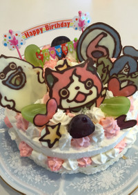 ☆妖怪ウォッチ☆誕生日のキャラケーキ☆