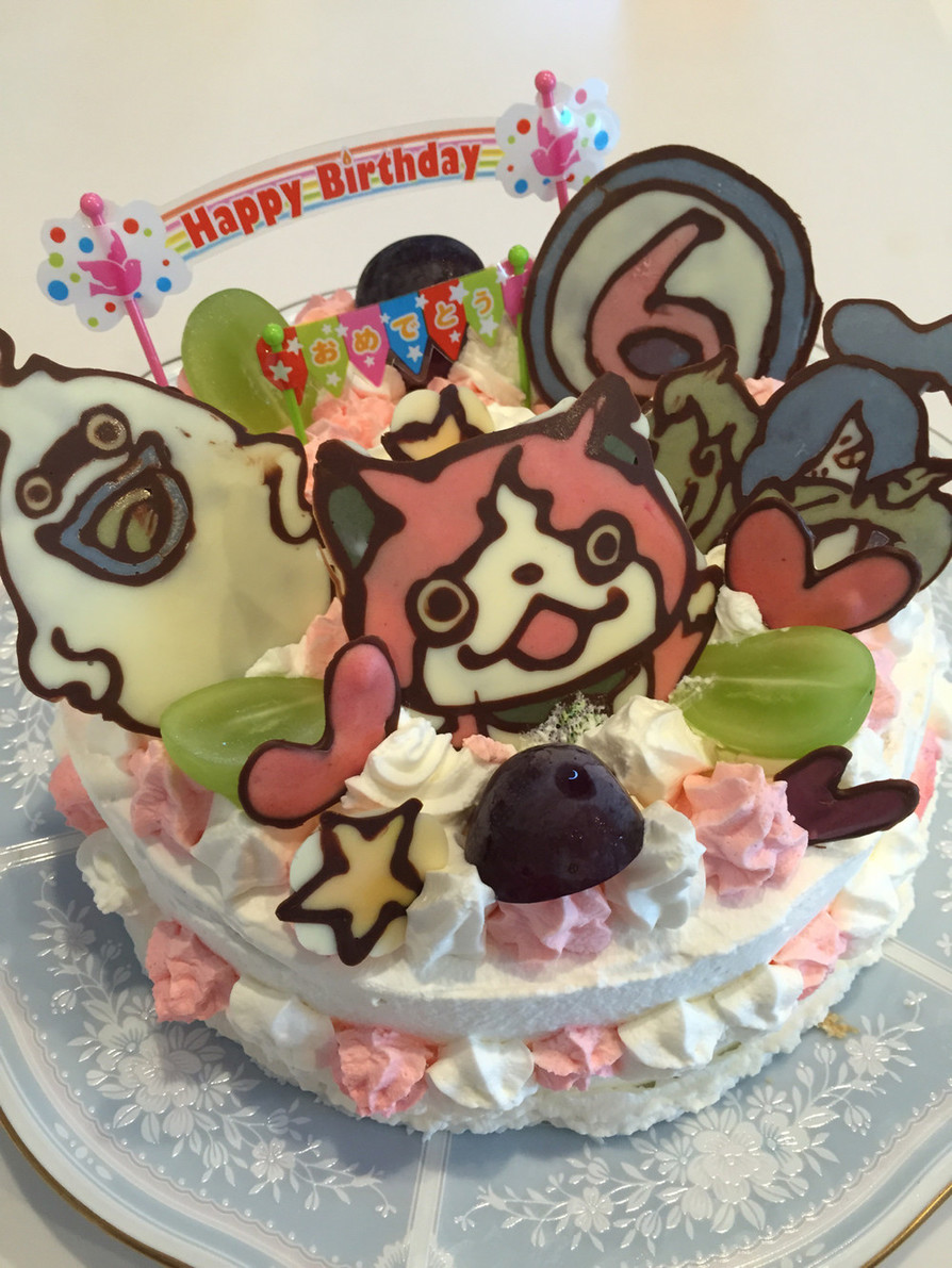 ☆妖怪ウォッチ☆誕生日のキャラケーキ☆の画像