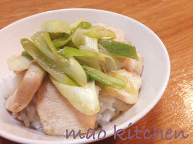 鶏胸肉で作る、簡単とり丼の写真