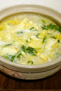 豆腐と水菜の玉子の「玄米粥」