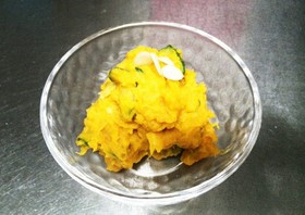 自家製パンプキンサラダ