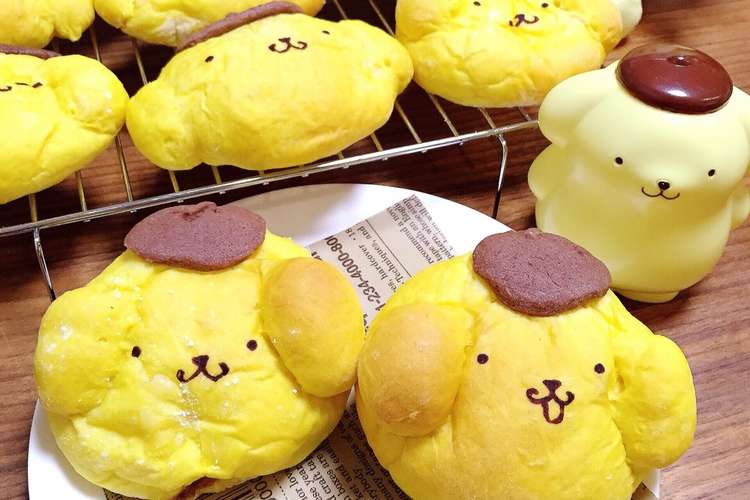 ポムポムプリンのクリームパン キャラパン レシピ 作り方 By ちゅんまっち クックパッド