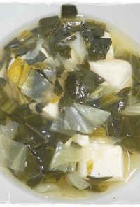 離乳食完了期　豆腐と緑の野菜味噌汁