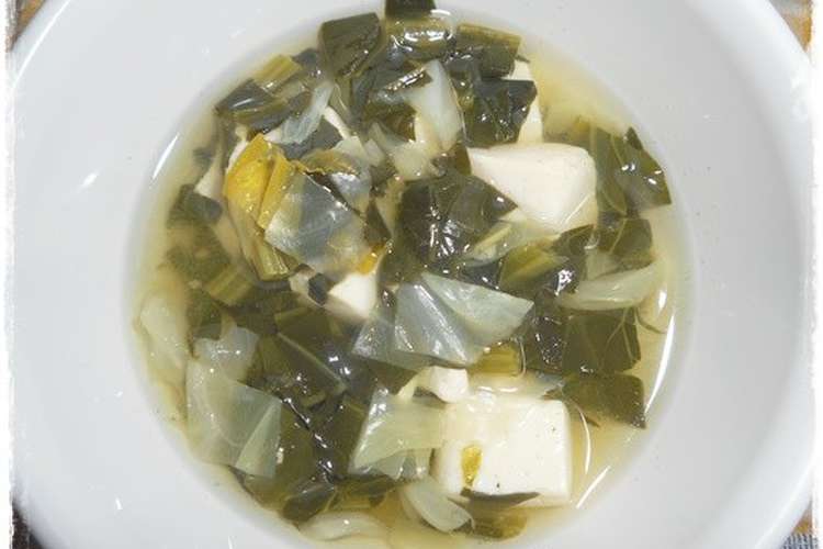 離乳食完了期 豆腐と緑の野菜味噌汁 レシピ 作り方 By 和の離乳食 中田馨 クックパッド 簡単おいしいみんなのレシピが370万品