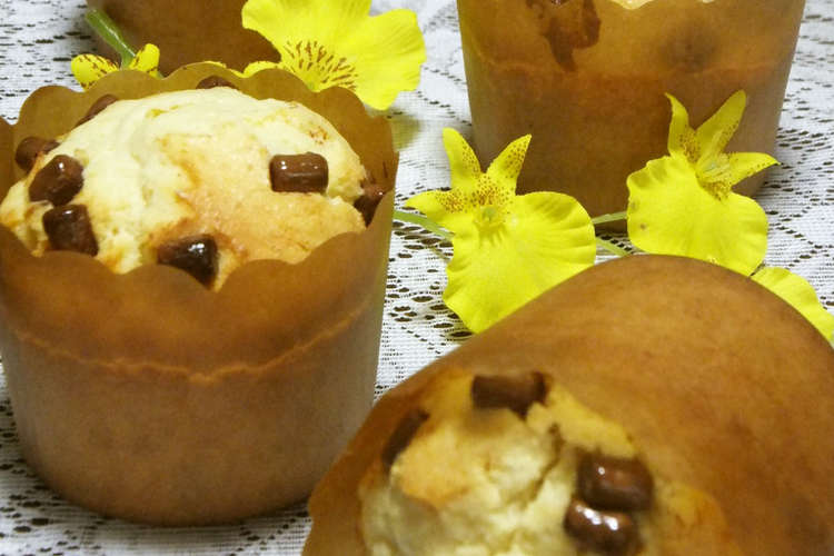 粉豆腐 チョコチップマフィン レシピ 作り方 By まんまるまうちゃん クックパッド 簡単おいしいみんなのレシピが358万品