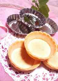 みんなが作ってる タルト型 小さいのレシピ クックパッド 簡単おいしいみんなのレシピが353万品