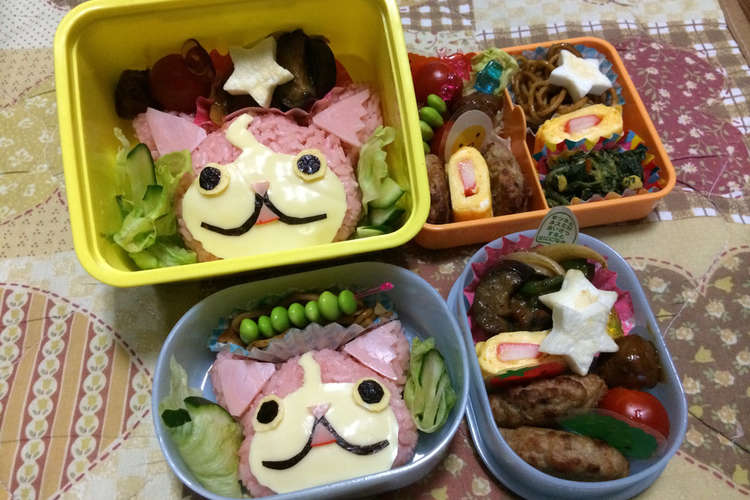 妖怪ウォッチのキャラ弁 ジバニャン レシピ 作り方 By クックにのちゃん クックパッド 簡単おいしいみんなのレシピが351万品
