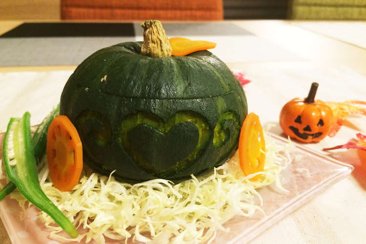 ハロウィンにも カボチャの馬車サラダ レシピ 作り方 By めんたいピリ子 クックパッド 簡単おいしいみんなのレシピが358万品