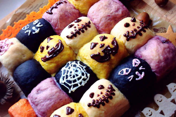 ハロウィンちぎりパン レシピ 作り方 By まよっちきっちん クックパッド 簡単おいしいみんなのレシピが352万品