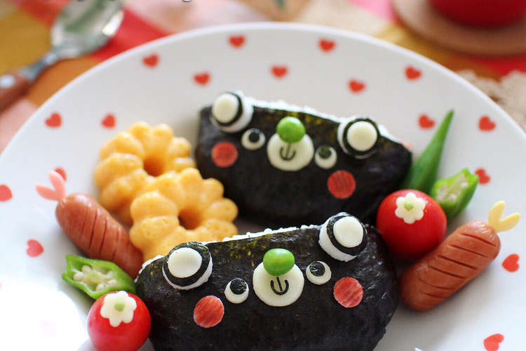 キャラ弁 簡単 くまちゃんデコおにぎらず レシピ 作り方 By Maa12 クックパッド