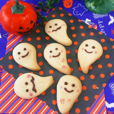 ハロウィン♡キュートなゴーストクッキーの写真