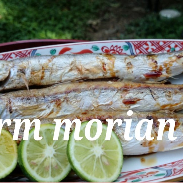 農園レシピ 焼き魚にすだち レシピ 作り方 By もりあん農園 クックパッド 簡単おいしいみんなのレシピが353万品