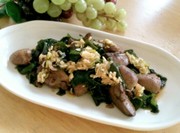 鶏レバーとワカメの香味醤油がけの写真