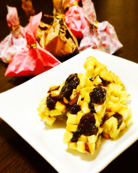 おやつに…高野豆腐とレーズンのバー