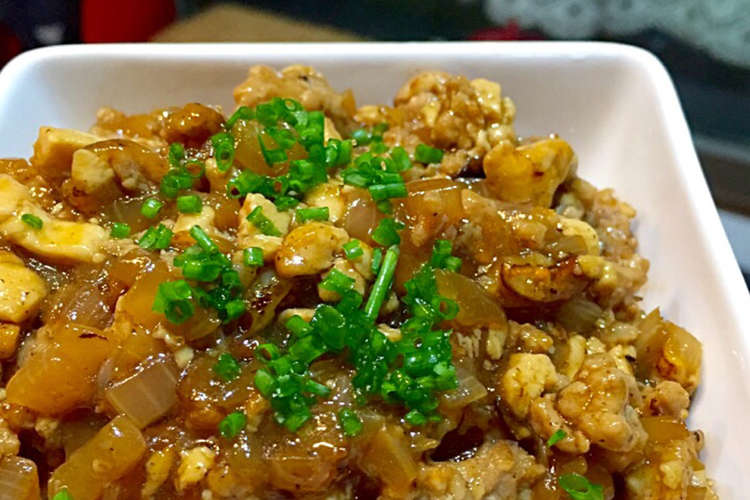うま甘辛 ひき肉豆腐 レシピ 作り方 By Shomman クックパッド