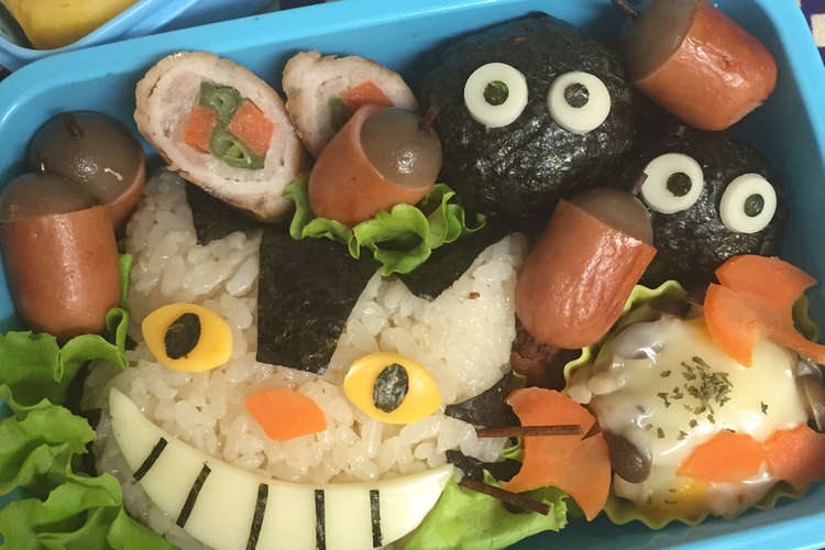ネコバス キャラ弁 レシピ 作り方 By ビール飲みたいです クックパッド