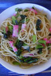 小松菜とアンチョビスパゲッティー