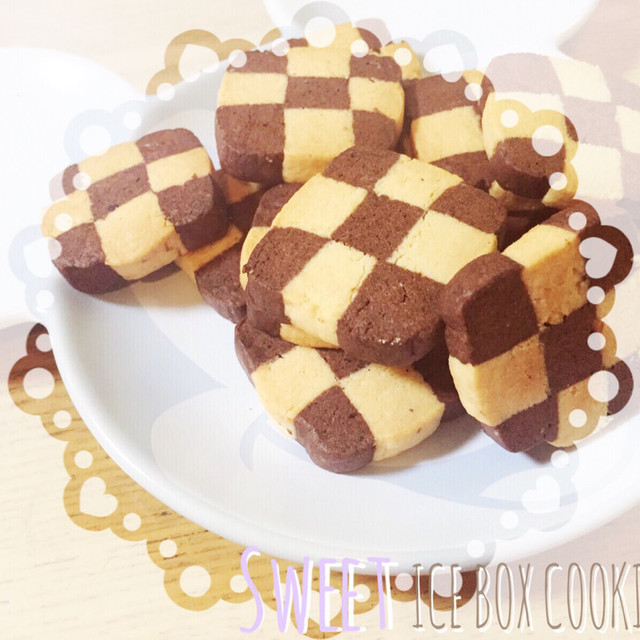 簡単 市松模様 アイスボックスクッキー レシピ 作り方 By Lilly008 クックパッド 簡単おいしいみんなのレシピが374万品