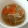 時短野菜スープ