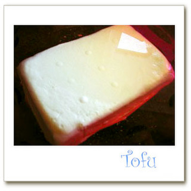 豆乳からお豆腐を作る！海外在住の方必見！の写真