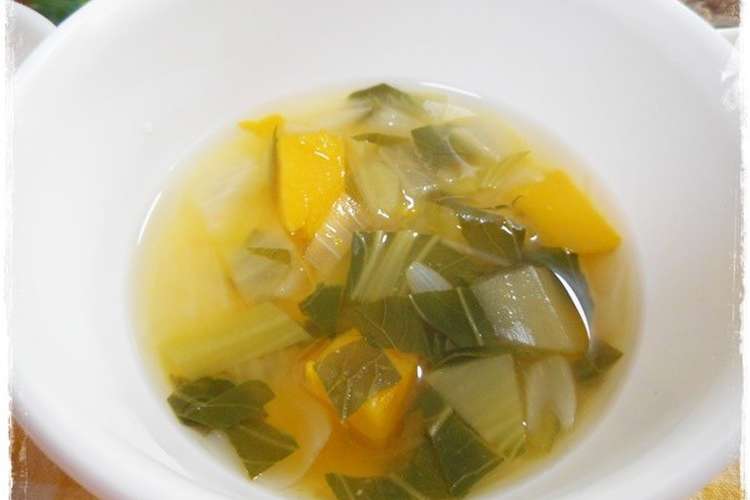 離乳食完了期 かぼちゃチンゲン菜の味噌汁 レシピ 作り方 By 和の離乳食 中田馨 クックパッド 簡単おいしいみんなのレシピが354万品