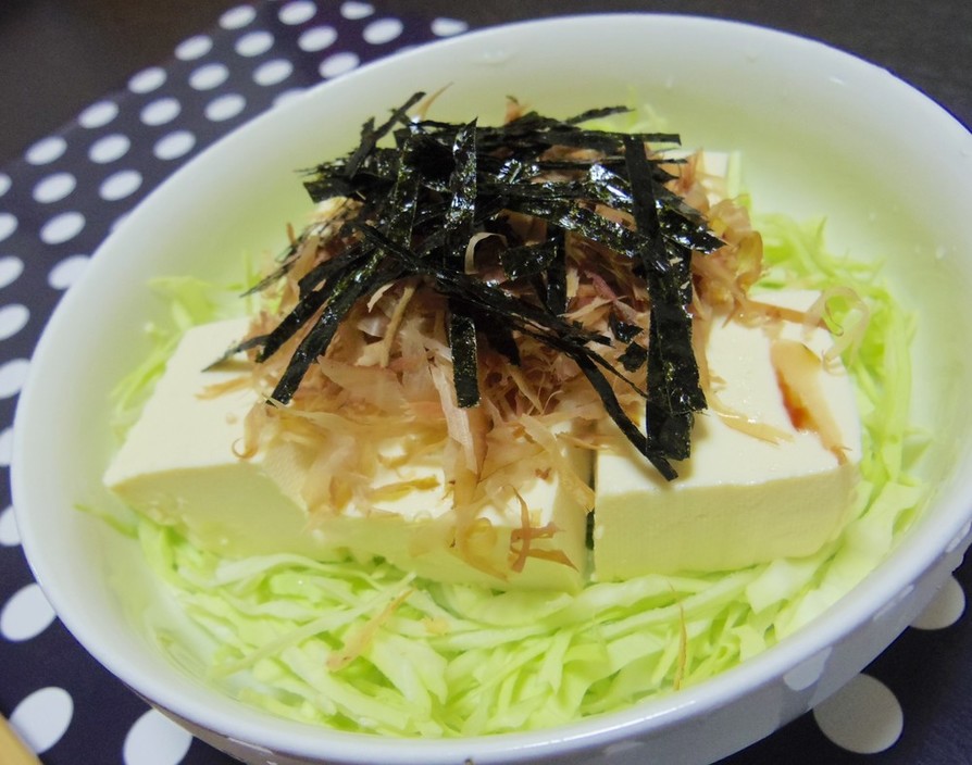 THEズボラ♡豆腐サラダの画像