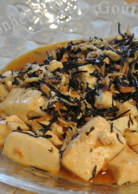 豆腐とひじきの炒め煮（ダイエット食）