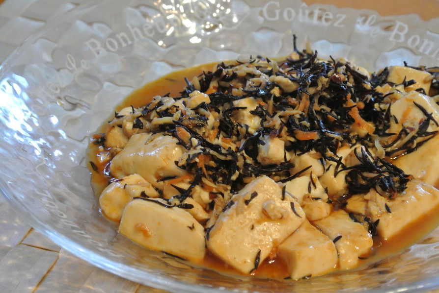 豆腐とひじきの炒め煮（ダイエット食）の画像