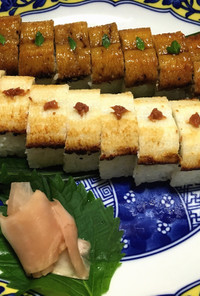 鱧の押し寿司2種類〜白焼き〜蒲焼〜