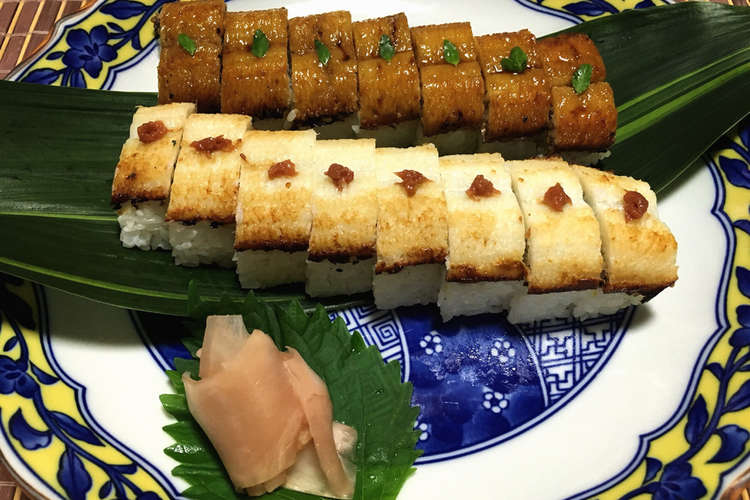 鱧の押し寿司2種類 白焼き 蒲焼 レシピ 作り方 By ぞうさんのお台所 クックパッド 簡単おいしいみんなのレシピが366万品