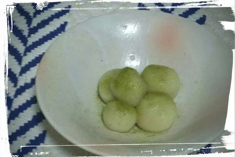 簡単 緑茶だんご レシピ 作り方 By バブとメガネコ クックパッド 簡単おいしいみんなのレシピが366万品
