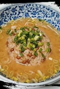 納豆チャーハンと味噌スープのスーチャ