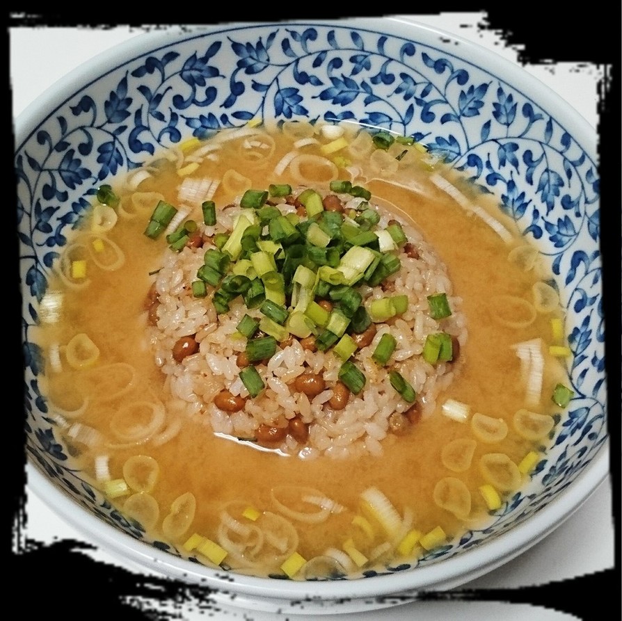 納豆チャーハンと味噌スープのスーチャの画像