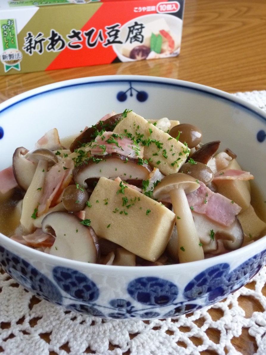 ✜高野豆腐とベーコンきのこのコンソメ煮✜の画像