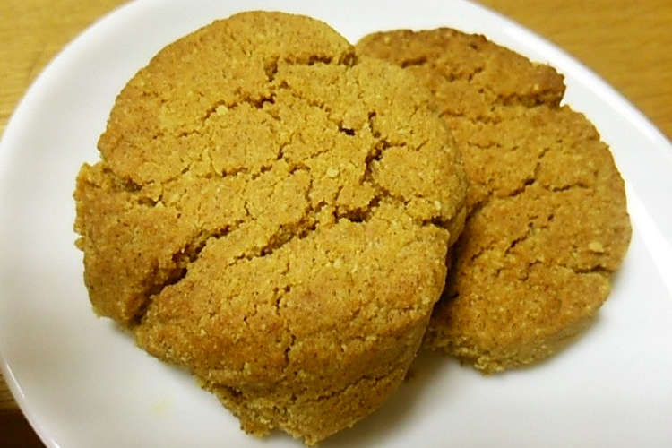 粉豆腐でヘルシー 黒糖ソフトクッキー レシピ 作り方 By ポテチ犬 クックパッド 簡単おいしいみんなのレシピが349万品