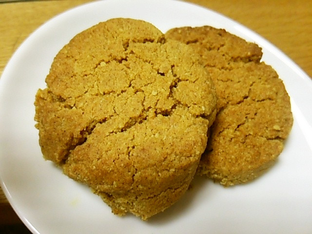粉豆腐でヘルシー♡黒糖ソフトクッキーの画像