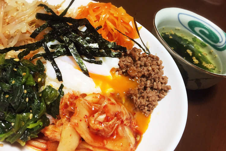 焼肉のタレで美味しくビビンバ レシピ 作り方 By おま クックパッド