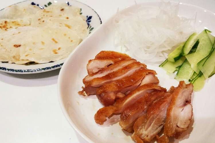 皮も作ろう 北京ダック風 鶏の照り焼き レシピ 作り方 By Chihimum クックパッド 簡単おいしいみんなのレシピが353万品