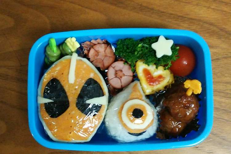 仮面ライダーゴースト キャラ弁 レシピ 作り方 By ゆこmama クックパッド 簡単おいしいみんなのレシピが358万品