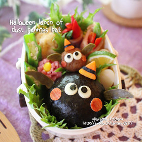 簡単♪まっくろくろすけハロウィンキャラ弁
