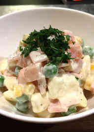 みんなが作ってる ミックスベジタブルサラダのレシピ クックパッド 簡単おいしいみんなのレシピが351万品