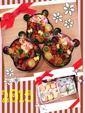 2015年運動会のお弁当&可愛いおかず