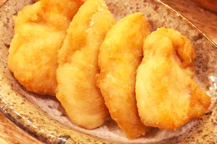 離乳食 子どもご飯に ささみの唐揚げ レシピ 作り方 By Mogu1mama クックパッド 簡単おいしいみんなのレシピが359万品